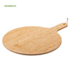 Nashary Kitchen Cutting Board