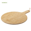 Nashary Kitchen Cutting Board