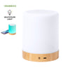 Nalow Speaker