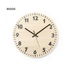 Yustry Wall Clock