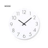 Kajim Wall Clock