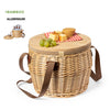 Bubu Thermal Picnic Basket