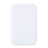 Nawey RCS Power Bank