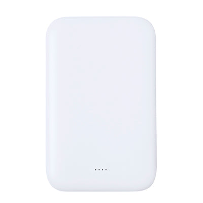 Nawey RCS Power Bank
