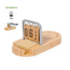 Sainford Multifunction Charger