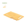 Seslat Kitchen Cutting Board