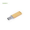 Narvik 16GB USB Memory