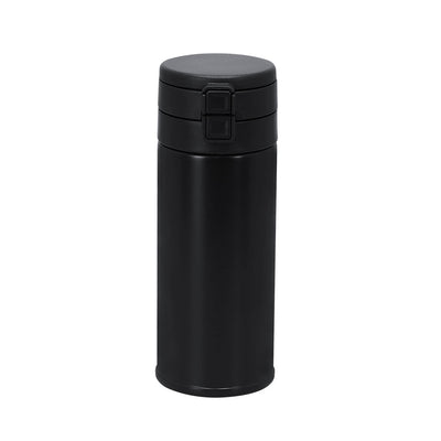 Felisse Insulated Cup