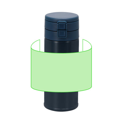 Felisse Insulated Cup