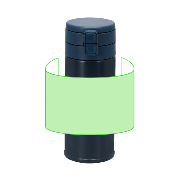 Felisse Insulated Cup