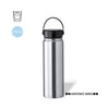 Xegaz Insulated Bottle