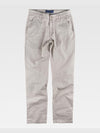 COTTON WORK TROUSERS