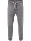 CHILDREN’S PREMIUM SWEATPANTS - GM / 1-2