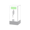 Kendax Sand Timer